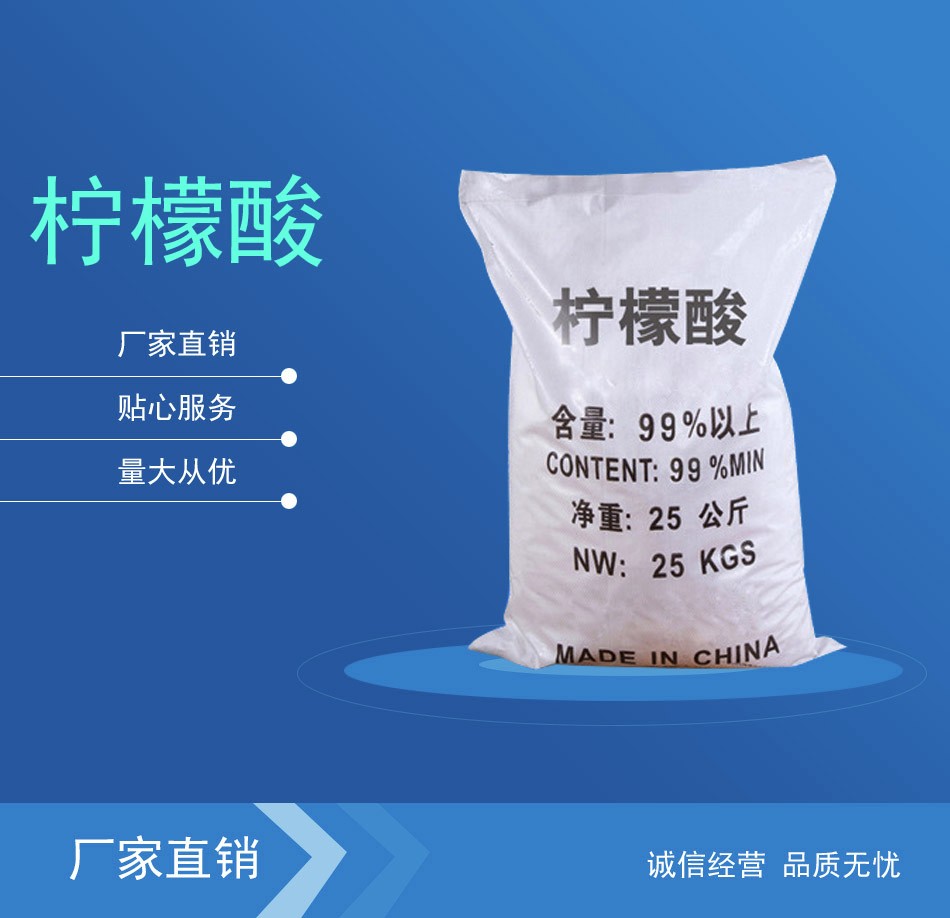 PG娱乐平台APP产品名称一